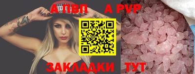 прущая мука Гатчина