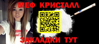 дмт Гагарин