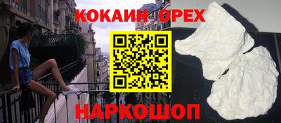 прущая мука Гатчина