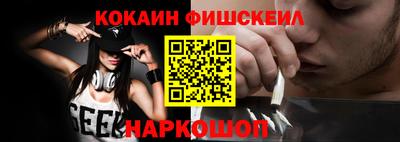 прущая мука Гатчина