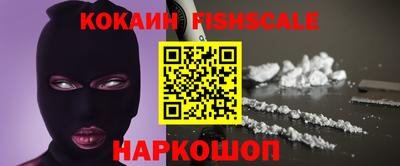 кокаин колумбия Гай