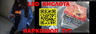 дмт Гагарин