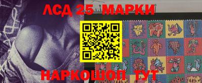 кокаин колумбия Гай