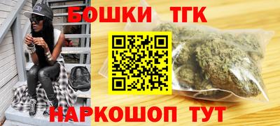 прущая мука Гатчина