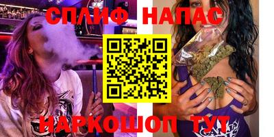 прущая мука Гатчина