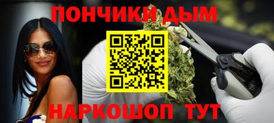 прущая мука Гатчина