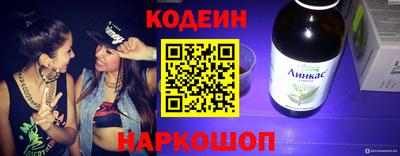 прущая мука Гатчина