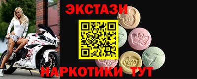 кокаин колумбия Гай