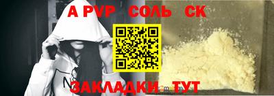 прущая мука Гатчина