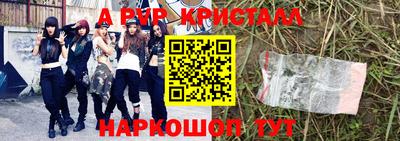 дмт Гагарин