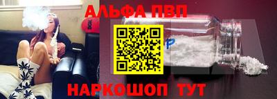 дмт Гагарин