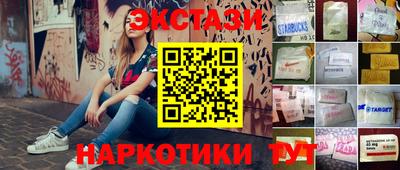 дмт Гагарин