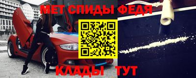 дмт Гагарин