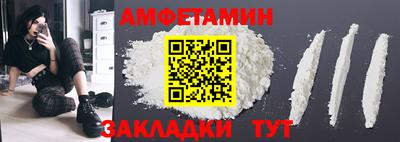 дмт Гагарин