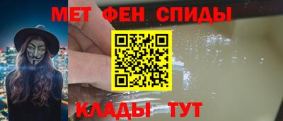 дмт Гагарин