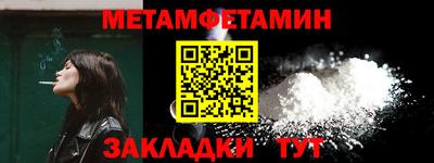 дмт Гагарин
