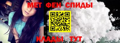 прущая мука Гатчина