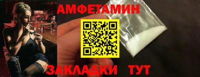 дмт Гагарин