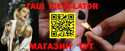 прущая мука Гатчина