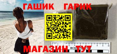 прущая мука Гатчина
