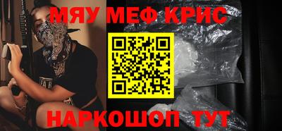 дмт Гагарин