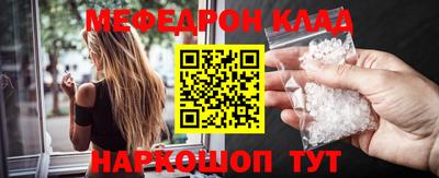 прущая мука Гатчина