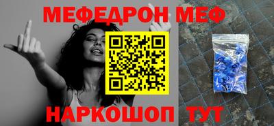 дмт Гагарин