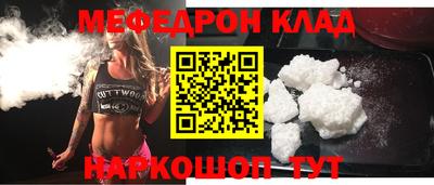 прущая мука Гатчина